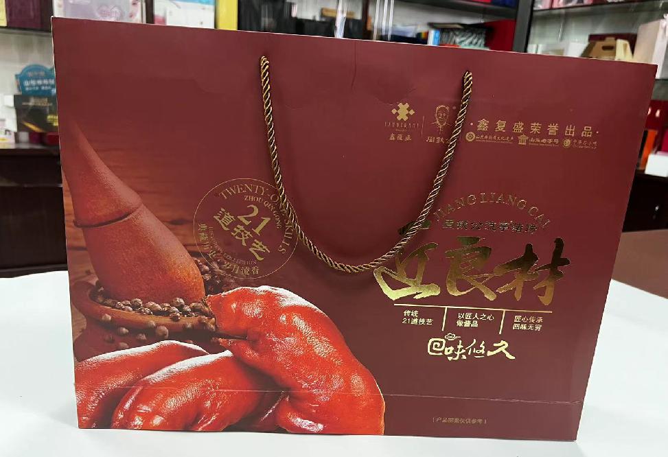 南康礼品盒定制